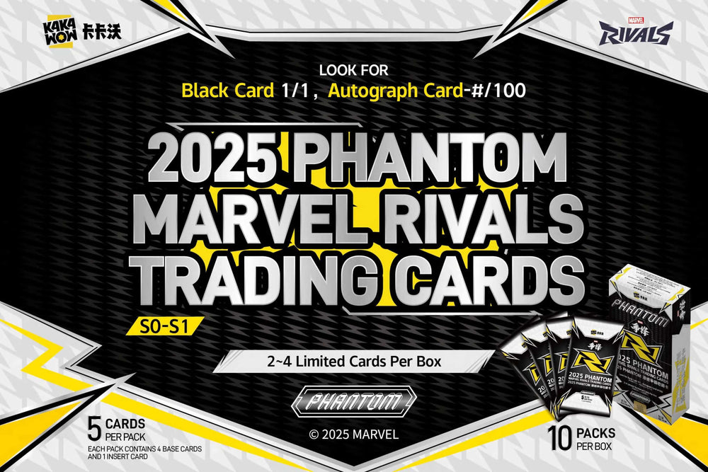 KAKAWOW PHANTOM MARVEL RIVALS SEALED CASE (10 BOXES)