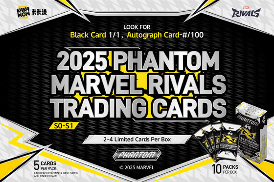 KAKAWOW PHANTOM MARVEL RIVALS SEALED CASE (10 BOXES)