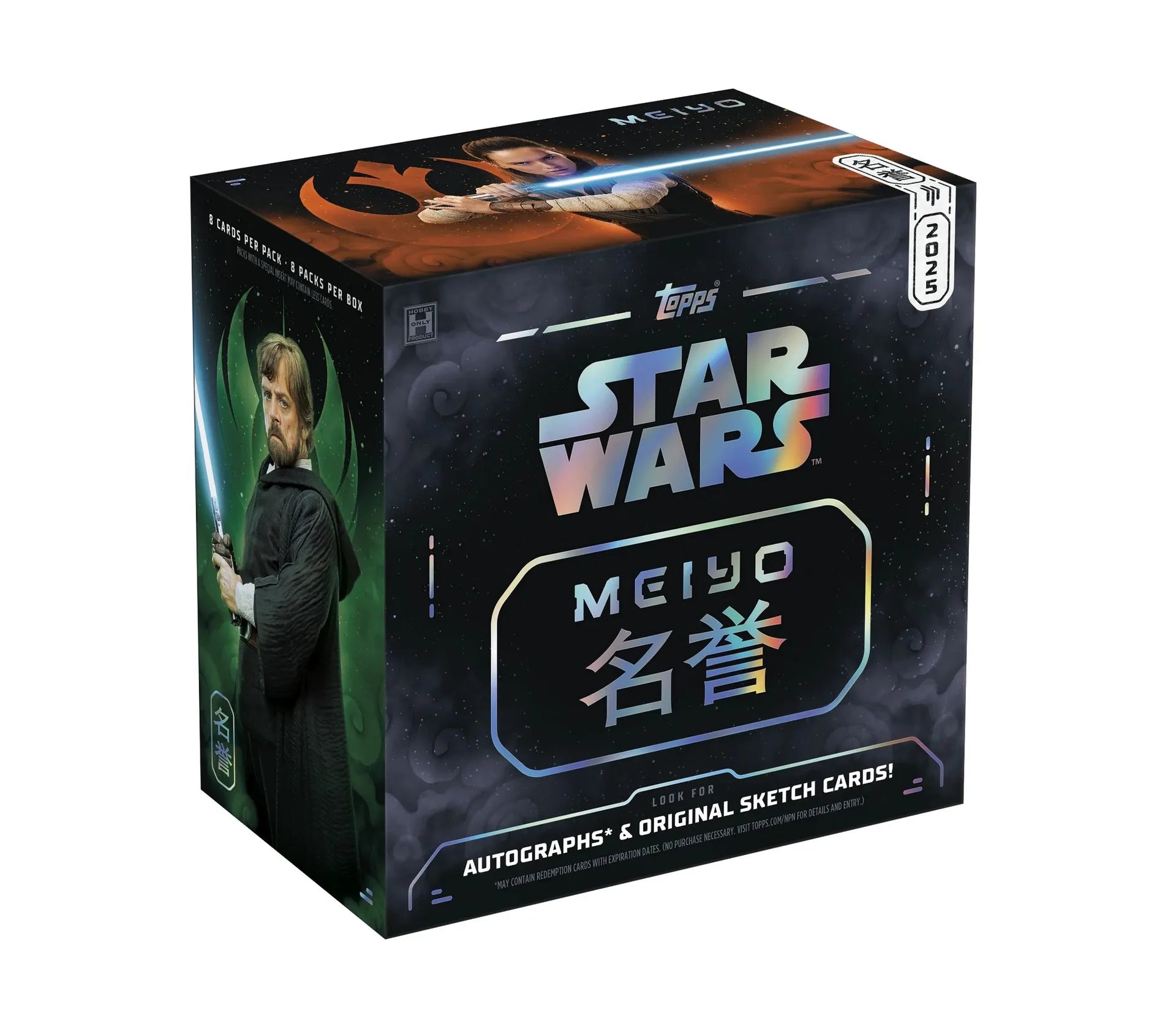 2025 Topps Star Wars Meiyo - Hobby Box